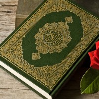 Бинарные опционы и Ислам