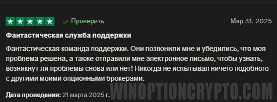 отзывы о брокере Capitalcore