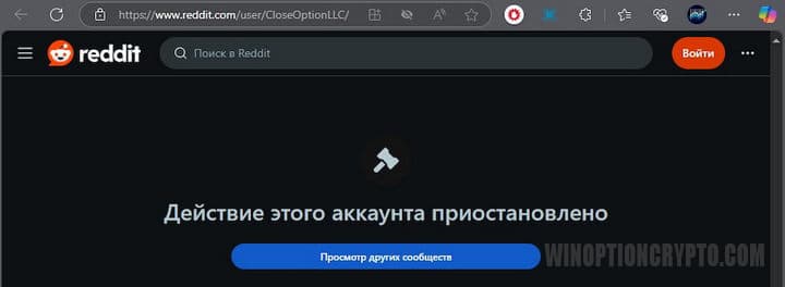 поиск в reddit