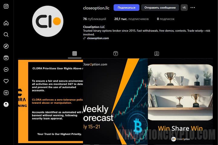 Instagram profile CloseOption