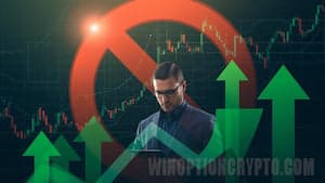 отсутствие неудачных сделок