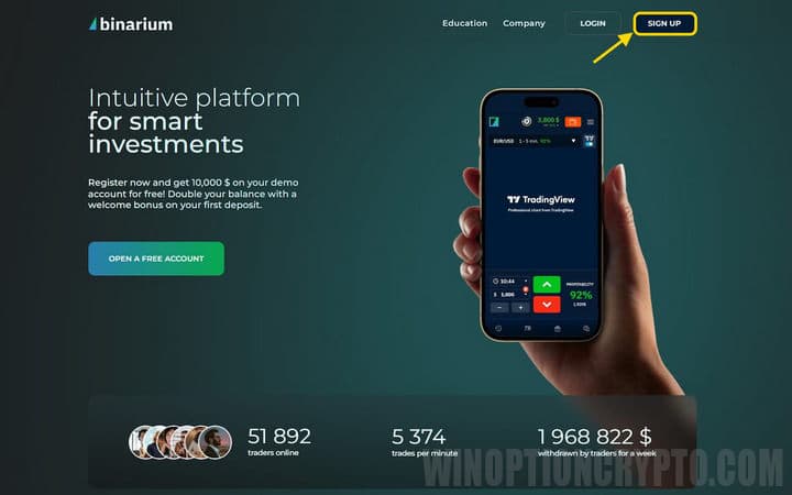 Registration on the Binarium platform has begun.