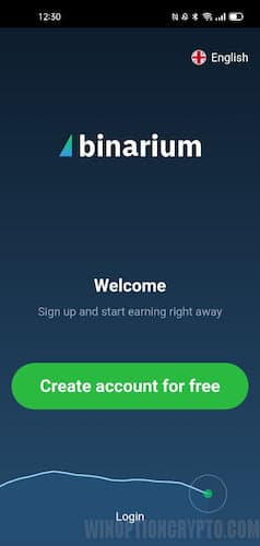 registration in the mobile application