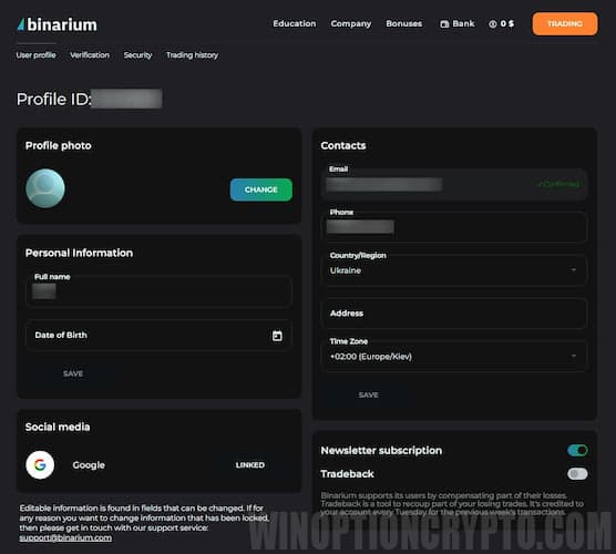 tabs for changing personal data