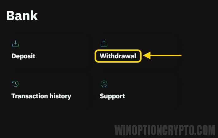 withdrawal of funds