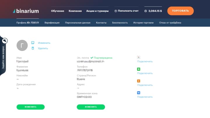 información personal