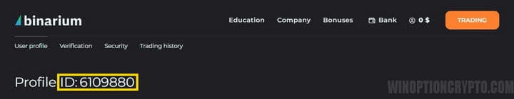 ID de cuenta de Binarium