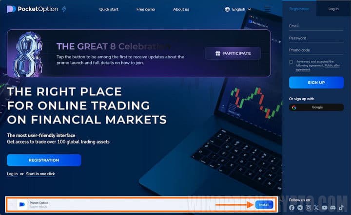 download for pc registration