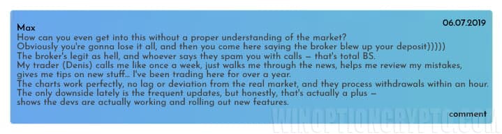 response to user complaints