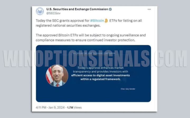 одобрение SEC