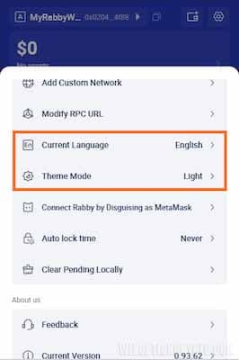 настройки в Rabby Wallet