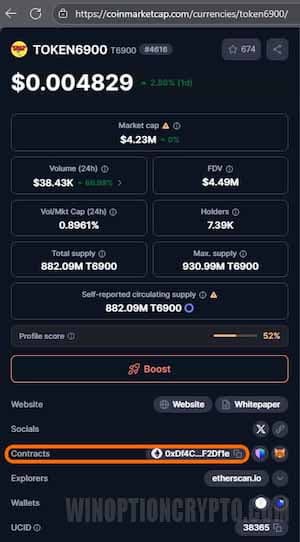 проверка токенов и проектов