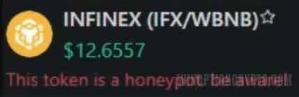 оценка надежности токена