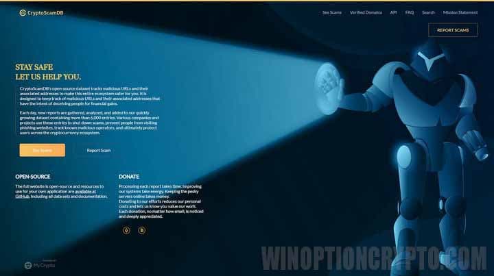 база криптовалютных мошенников