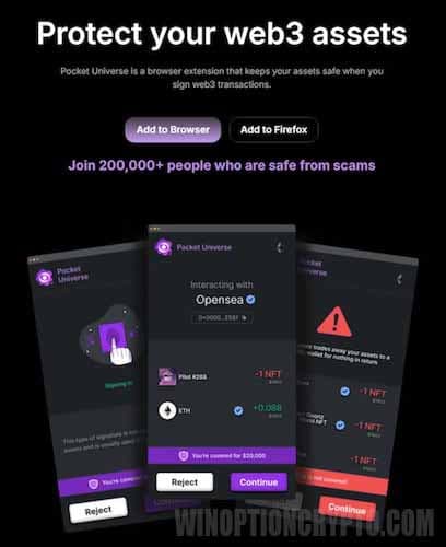 использование Pocket Universe